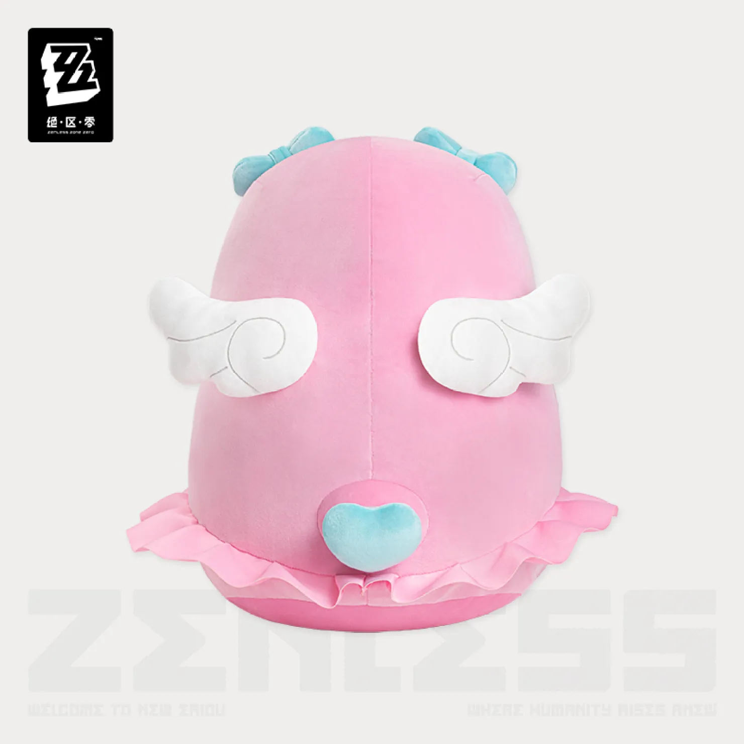 zenzero-goods-2026-0429-announce-538