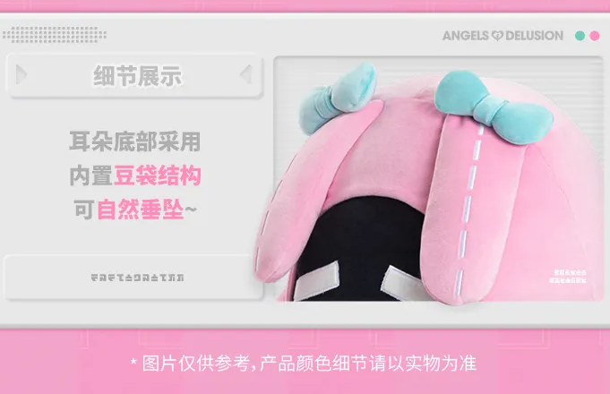 zenzero-goods-2026-0429-announce-539