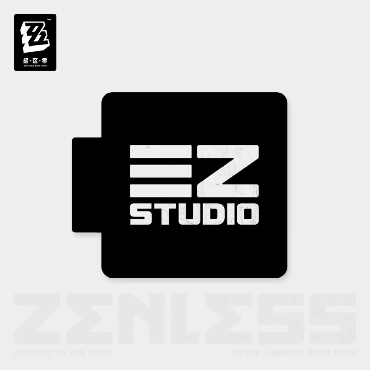 zenzero-goods-2026-0429-announce-553