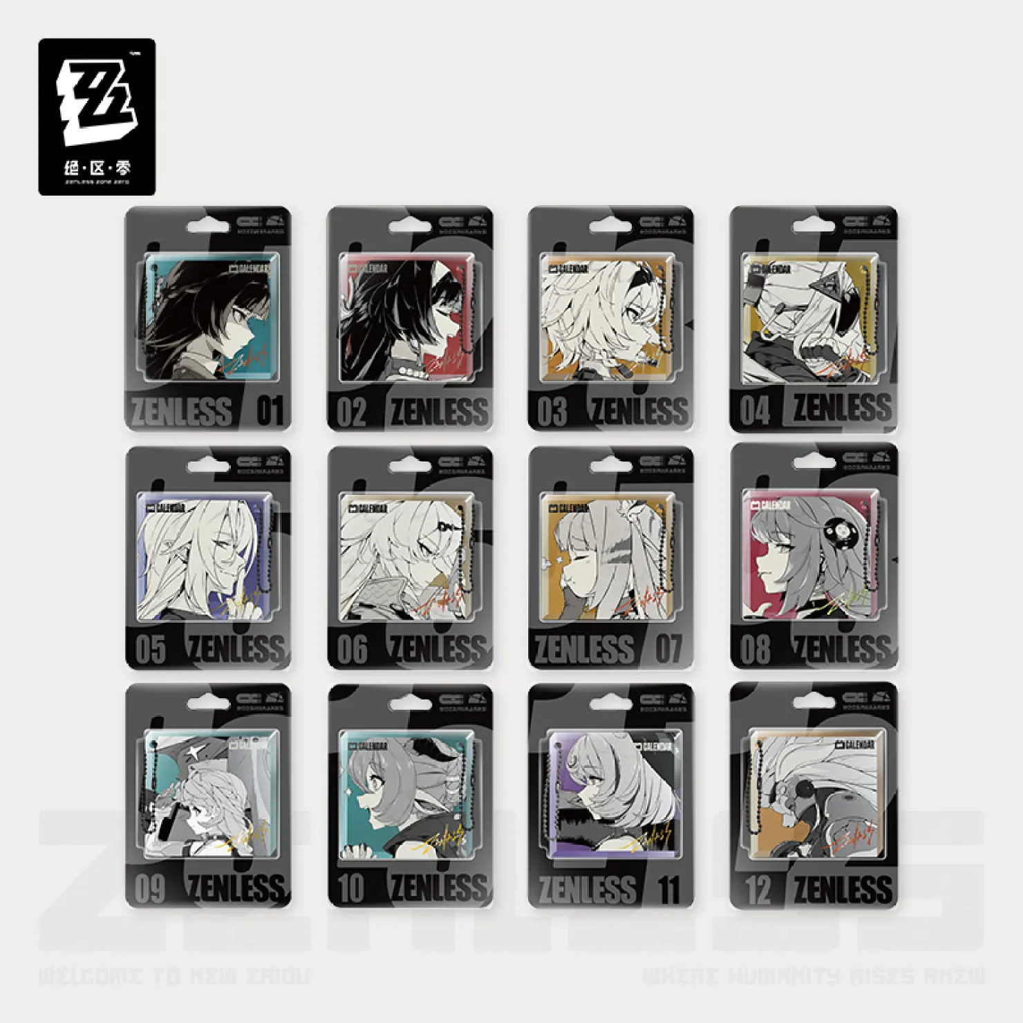 zenzero-goods-2026-0429-announce-591