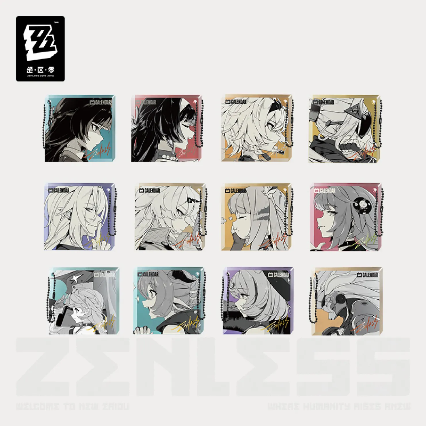zenzero-goods-2026-0429-announce-592