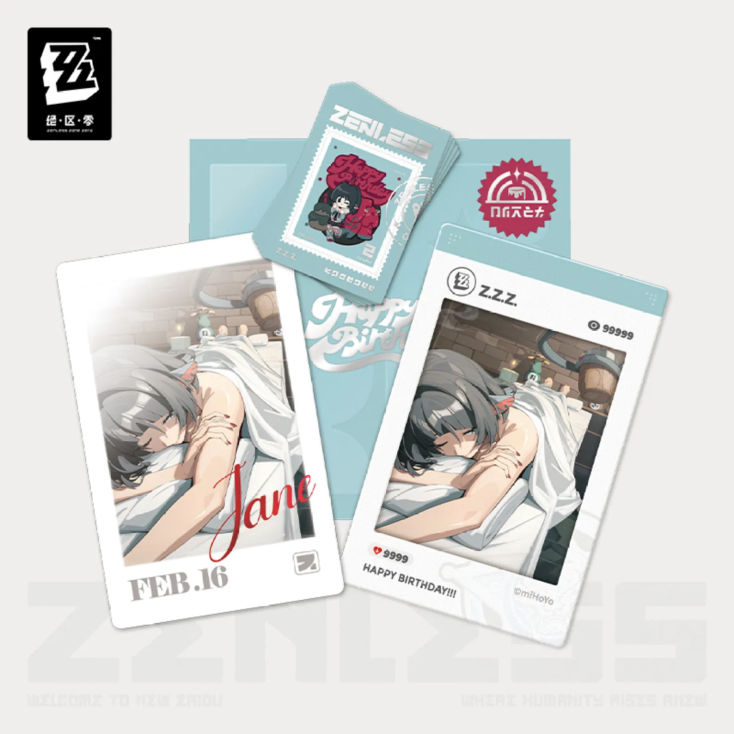 zenzero-goods-2026-0429-announce-601