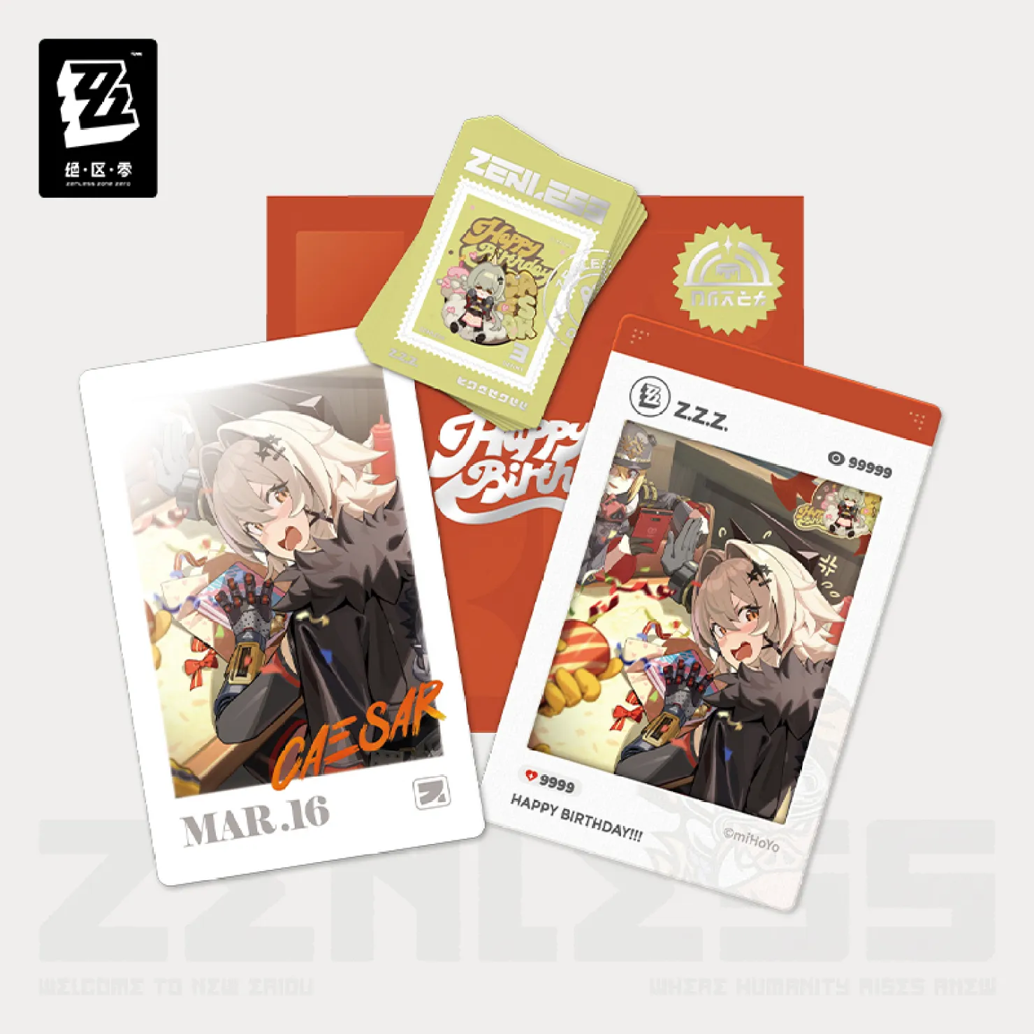 zenzero-goods-2026-0429-announce-603