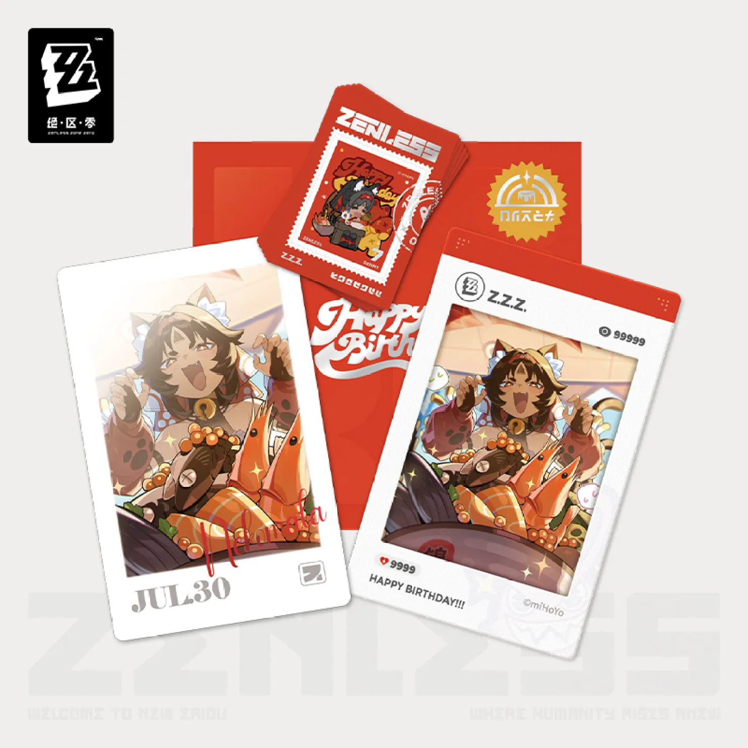 zenzero-goods-2026-0429-announce-612
