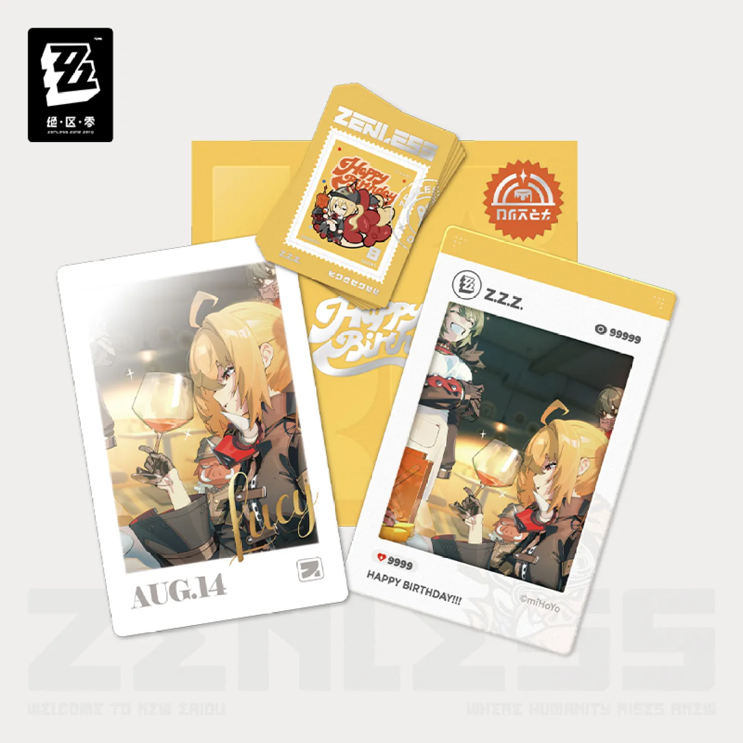 zenzero-goods-2026-0429-announce-616