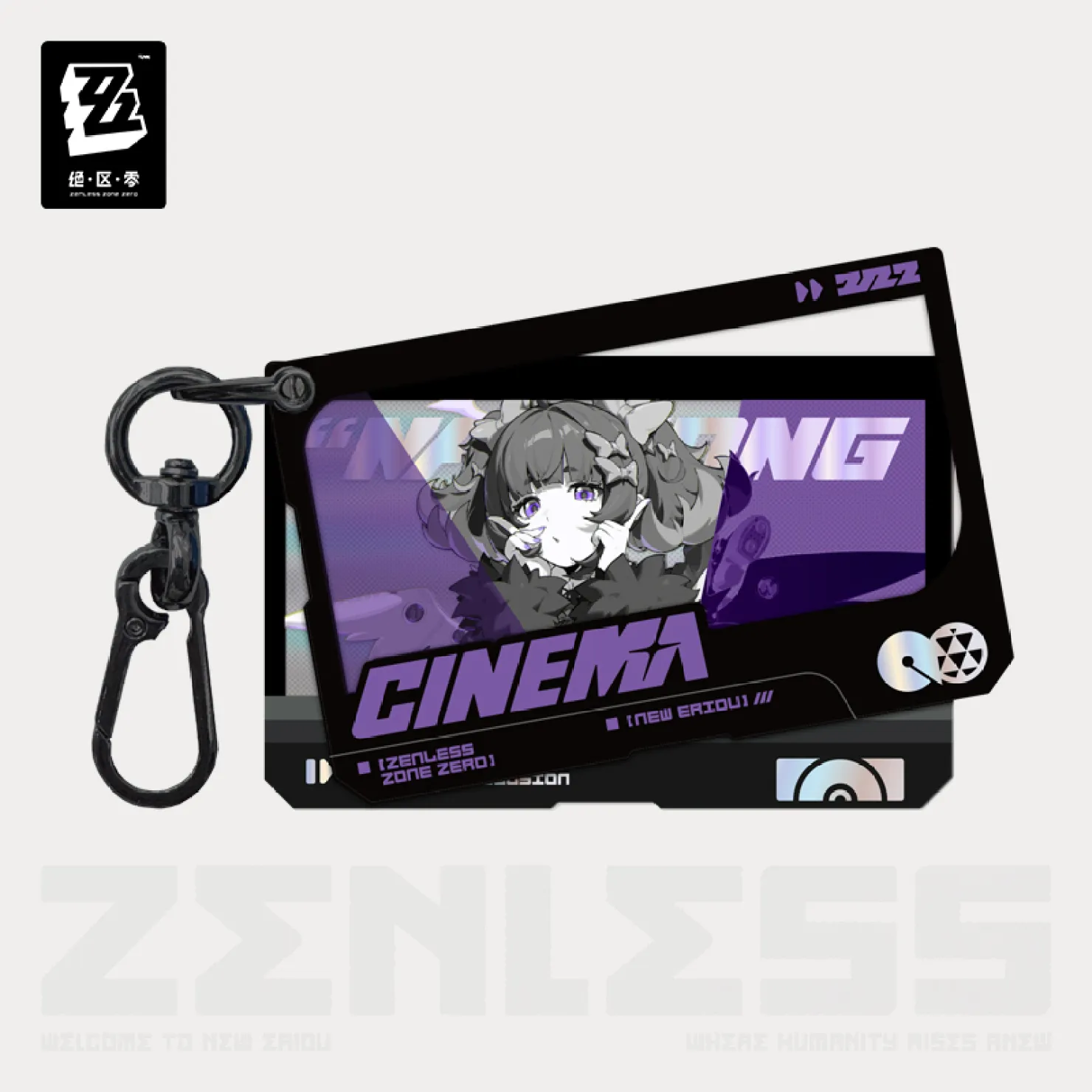 zenzero-goods-2026-0429-announce-651