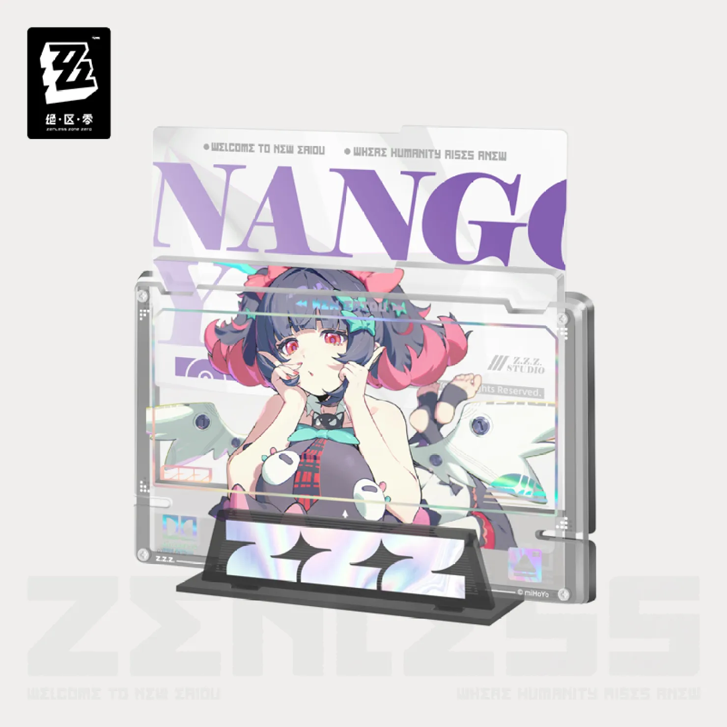 zenzero-goods-2026-0429-announce-681