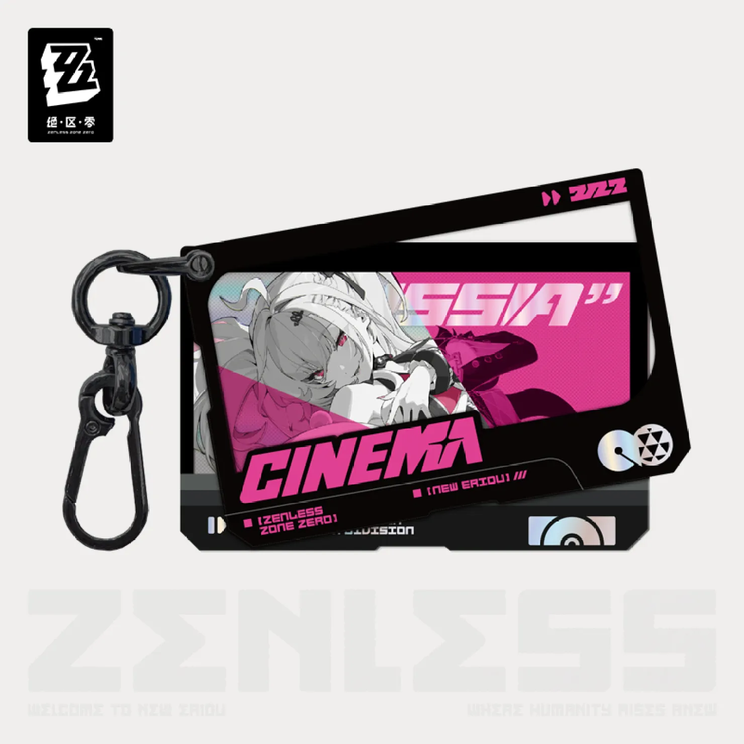 zenzero-goods-2026-0429-announce-712