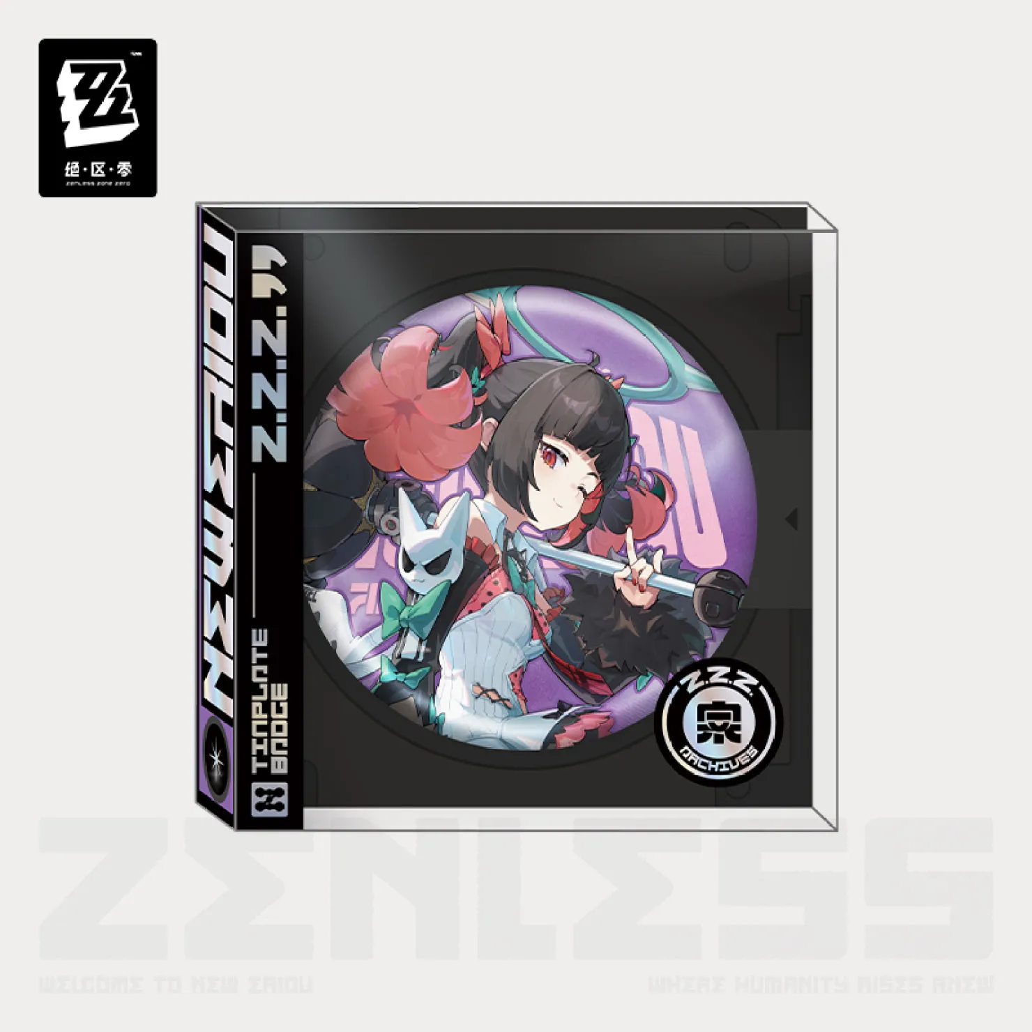 zenzero-goods-2026-0429-announce-760