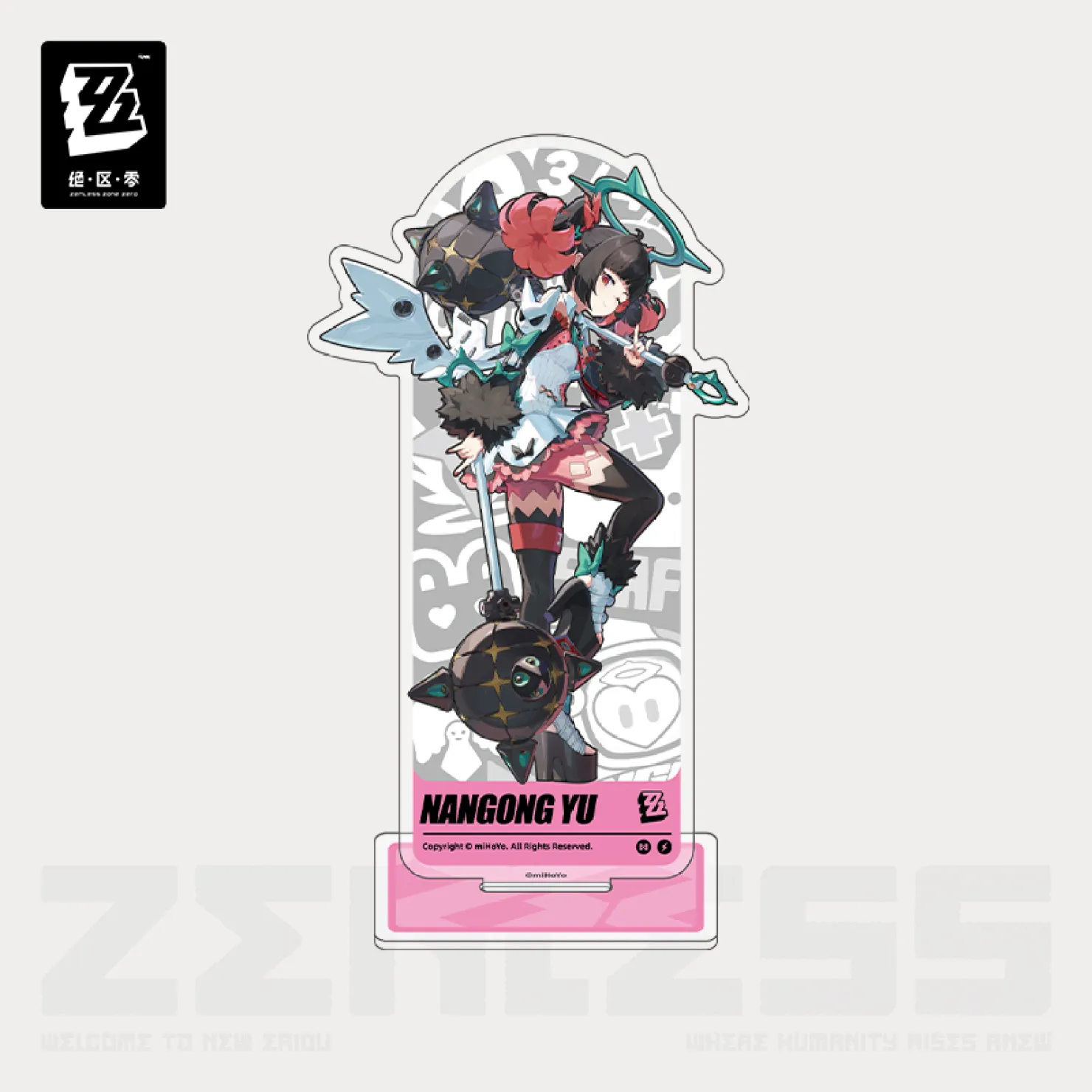 zenzero-goods-2026-0429-announce-766