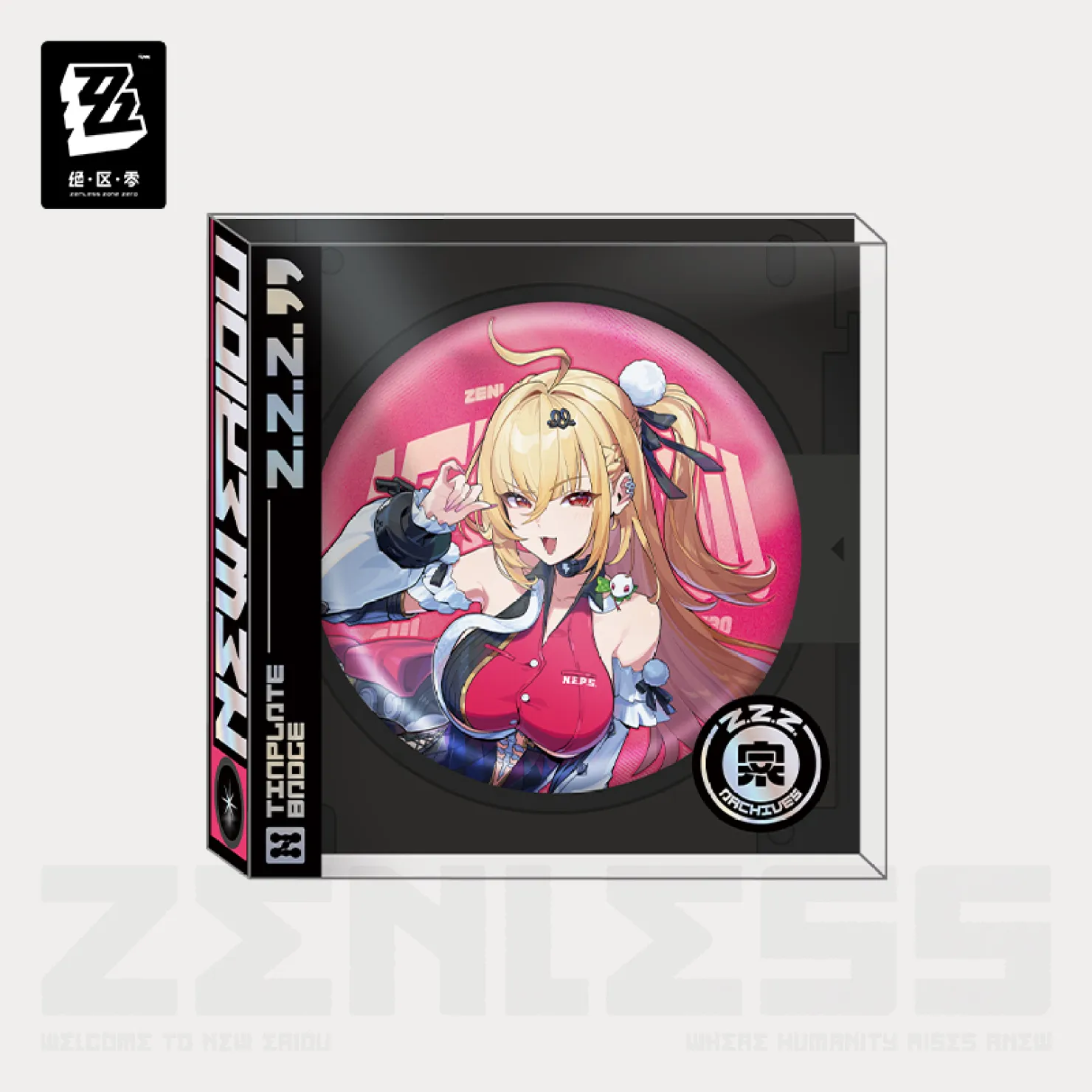 zenzero-goods-2026-0429-announce-770