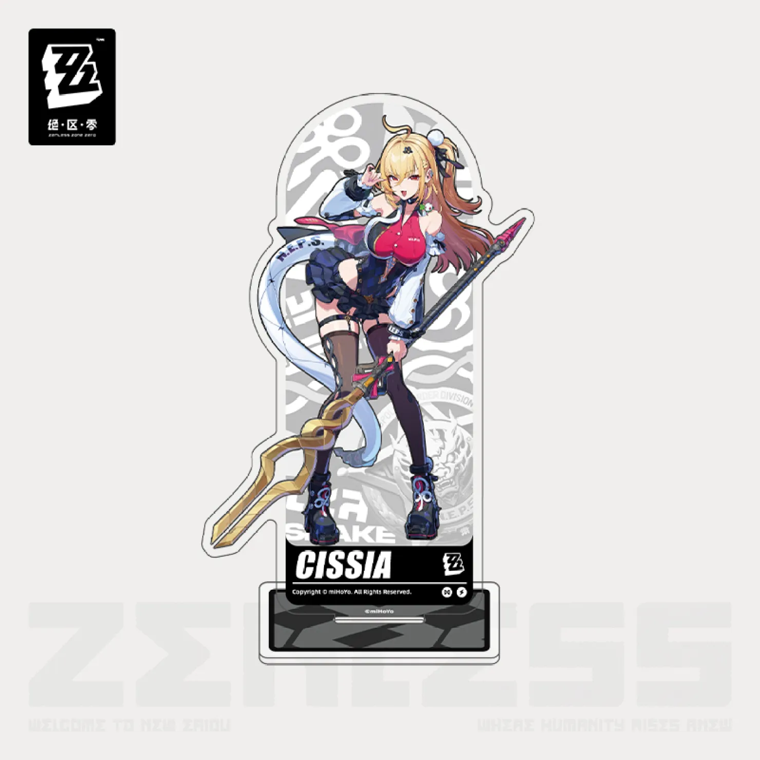zenzero-goods-2026-0429-announce-776