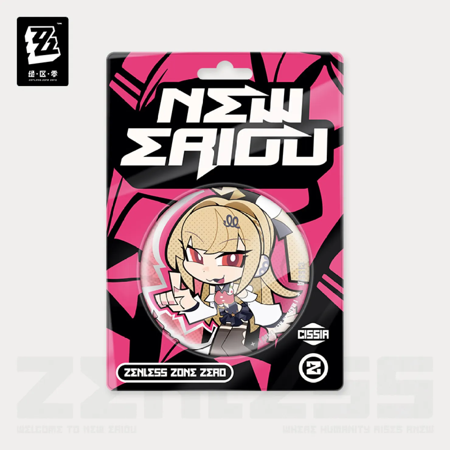 zenzero-goods-2026-0429-announce-811
