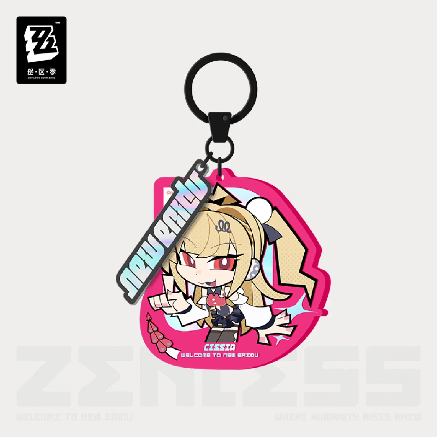 zenzero-goods-2026-0429-announce-816
