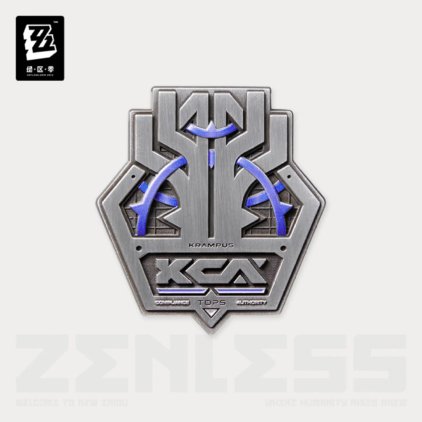 zenzero-goods-2026-0429-announce-833