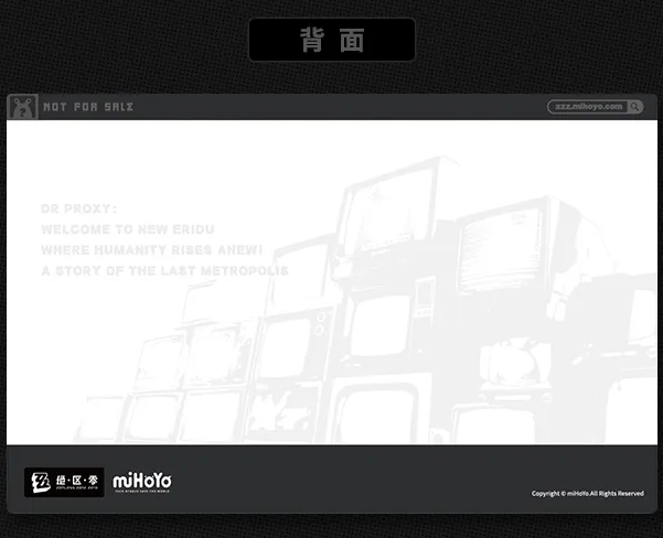 zenzero-goods-2026-0429-announce-902