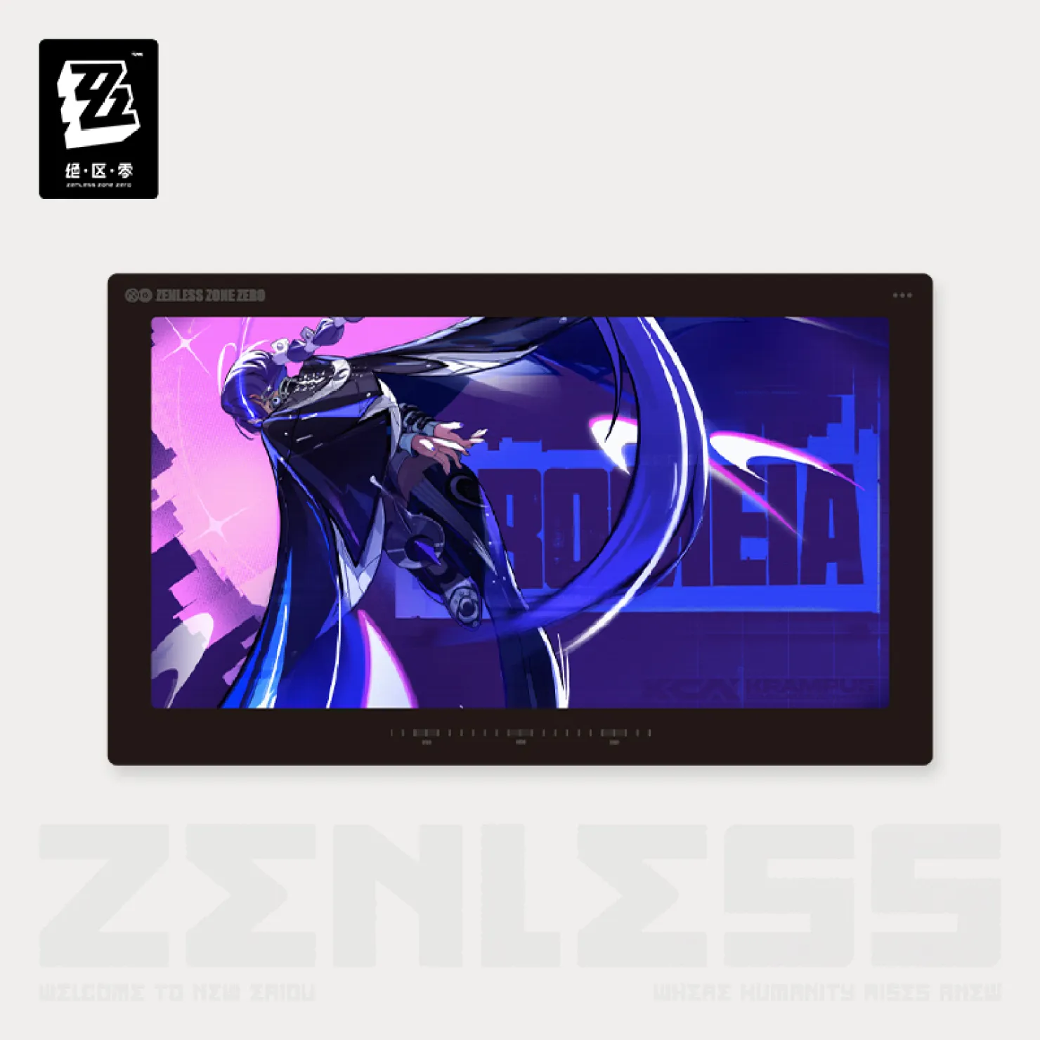 zenzero-goods-2026-0429-announce-911
