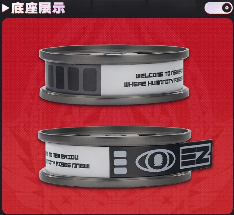 zenzero-goods-2026-0429-announce21