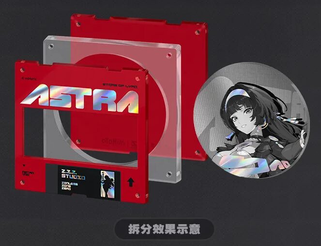 zenzero-goods-2026-0429-announce22