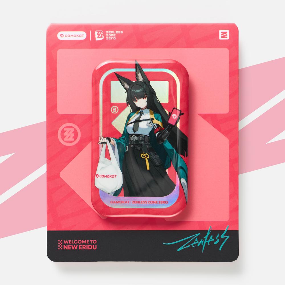 zzz-samokat-2026-collabo121