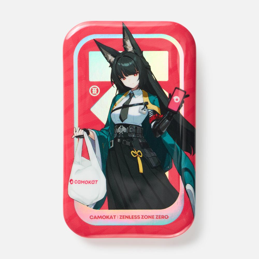 zzz-samokat-2026-collabo122