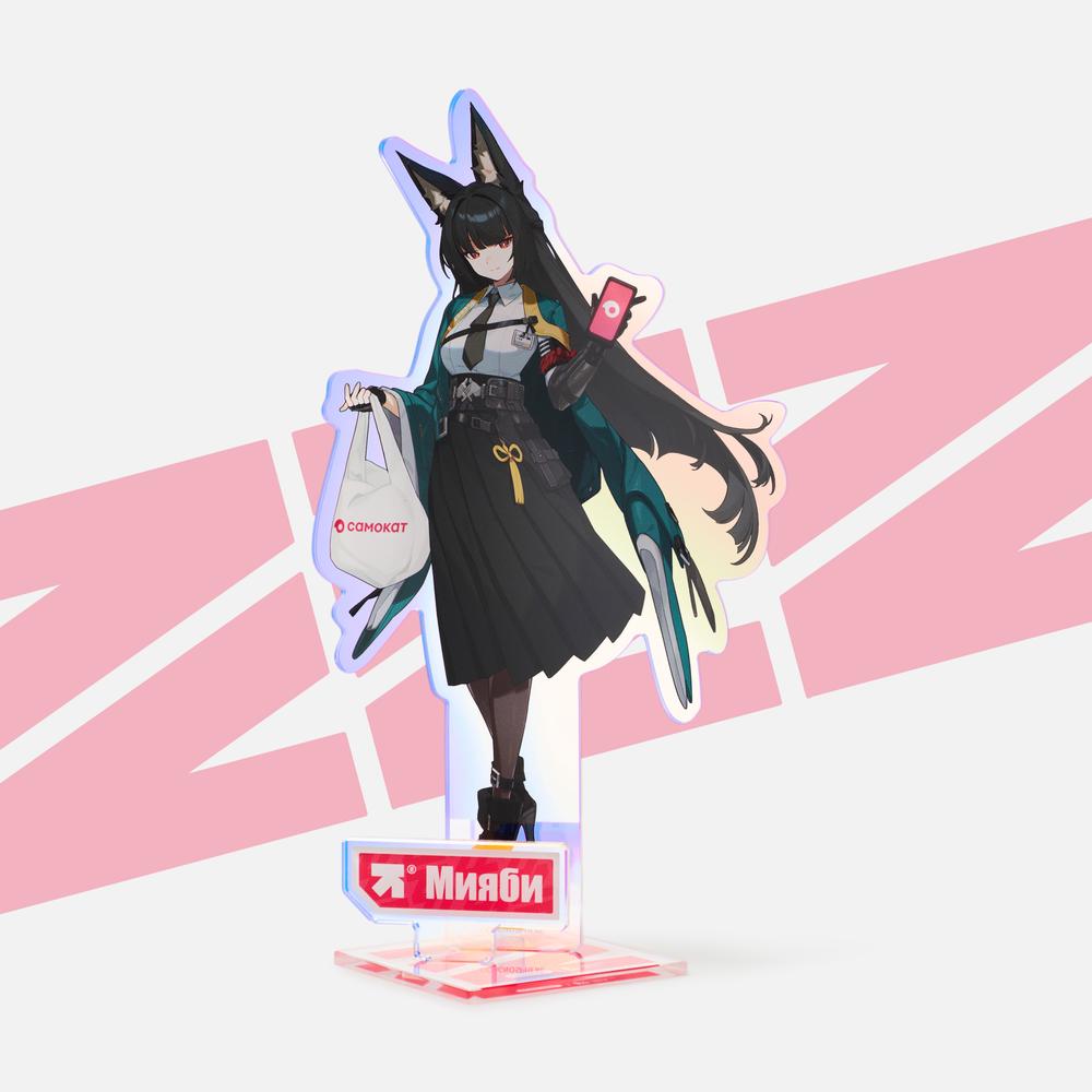 zzz-samokat-2026-collabo151