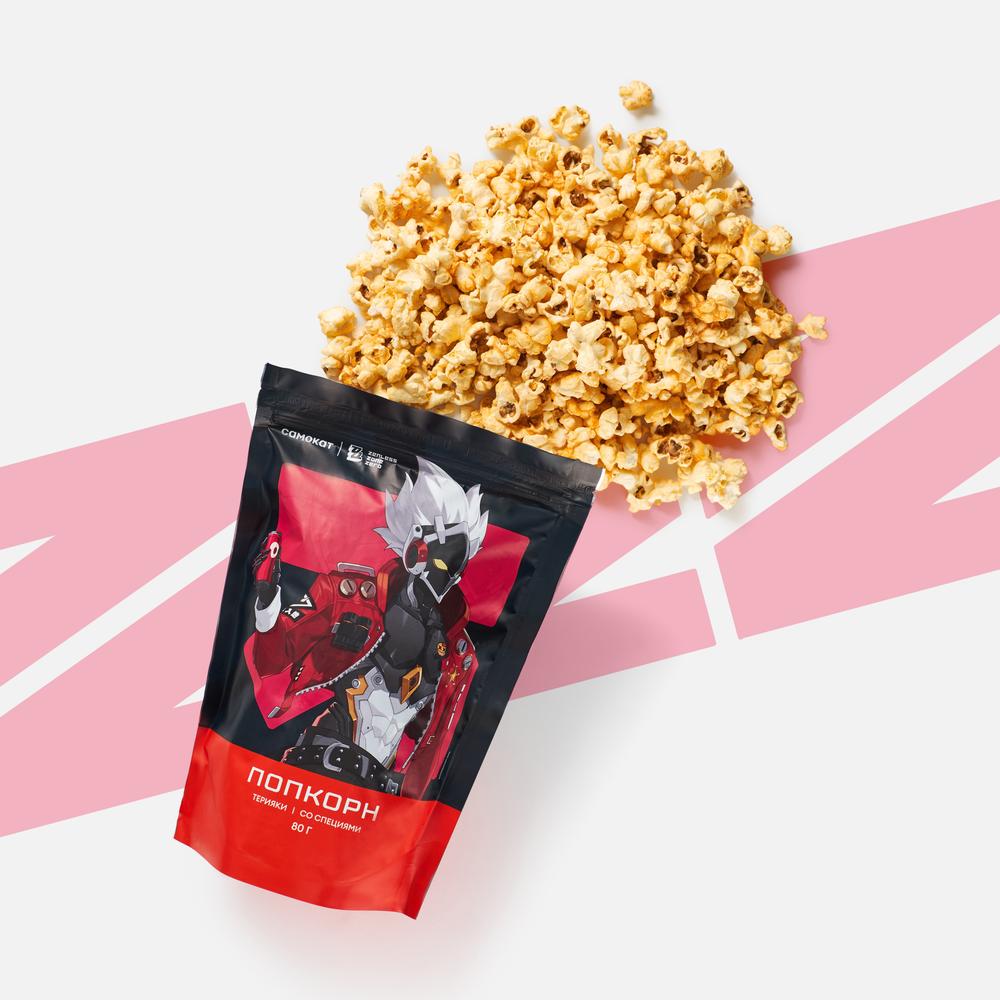 zzz-samokat-2026-collabo31