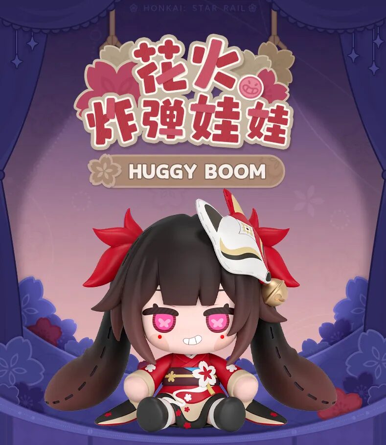 china-goods-2026-0521-hanabi-figure1