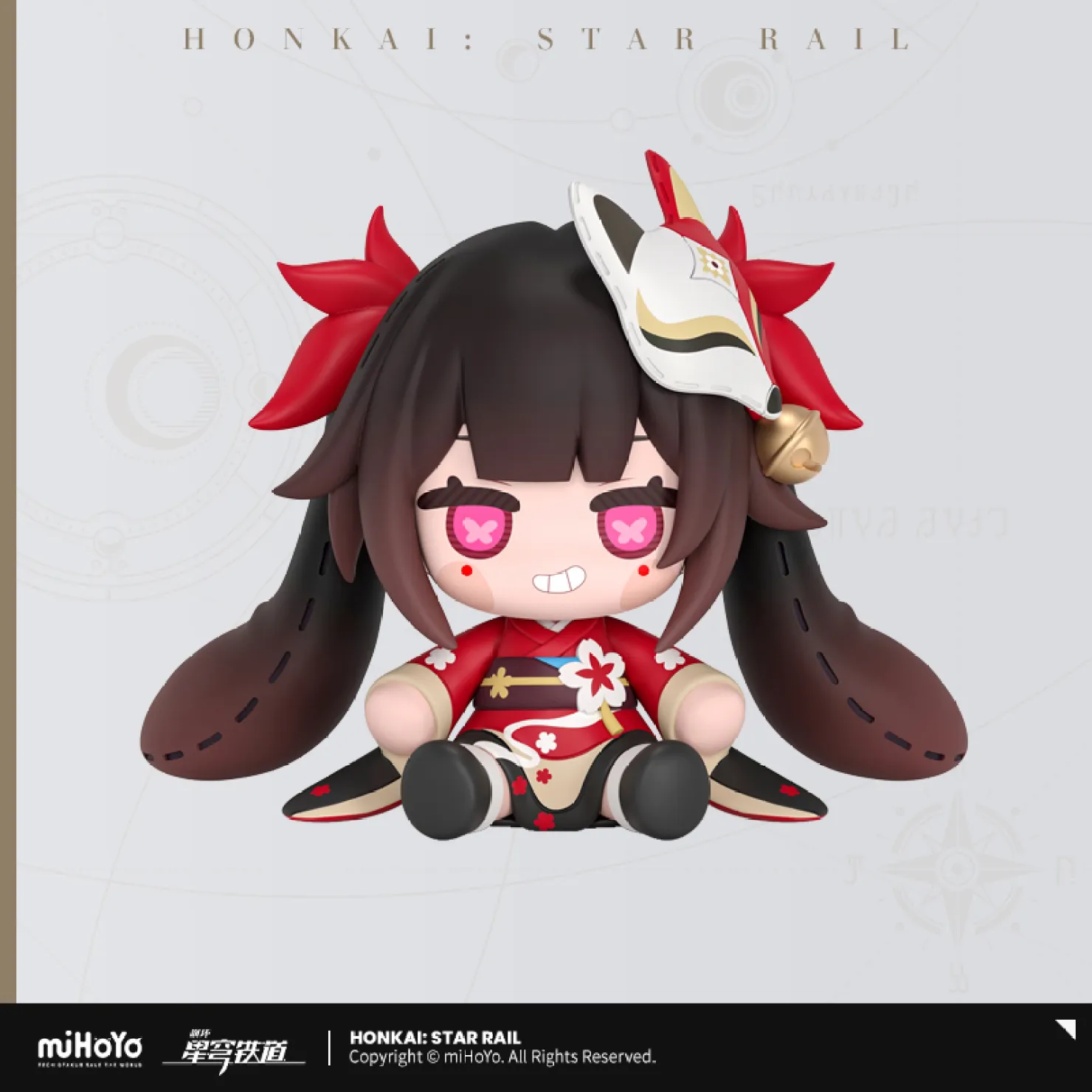 china-goods-2026-0521-hanabi-figure11