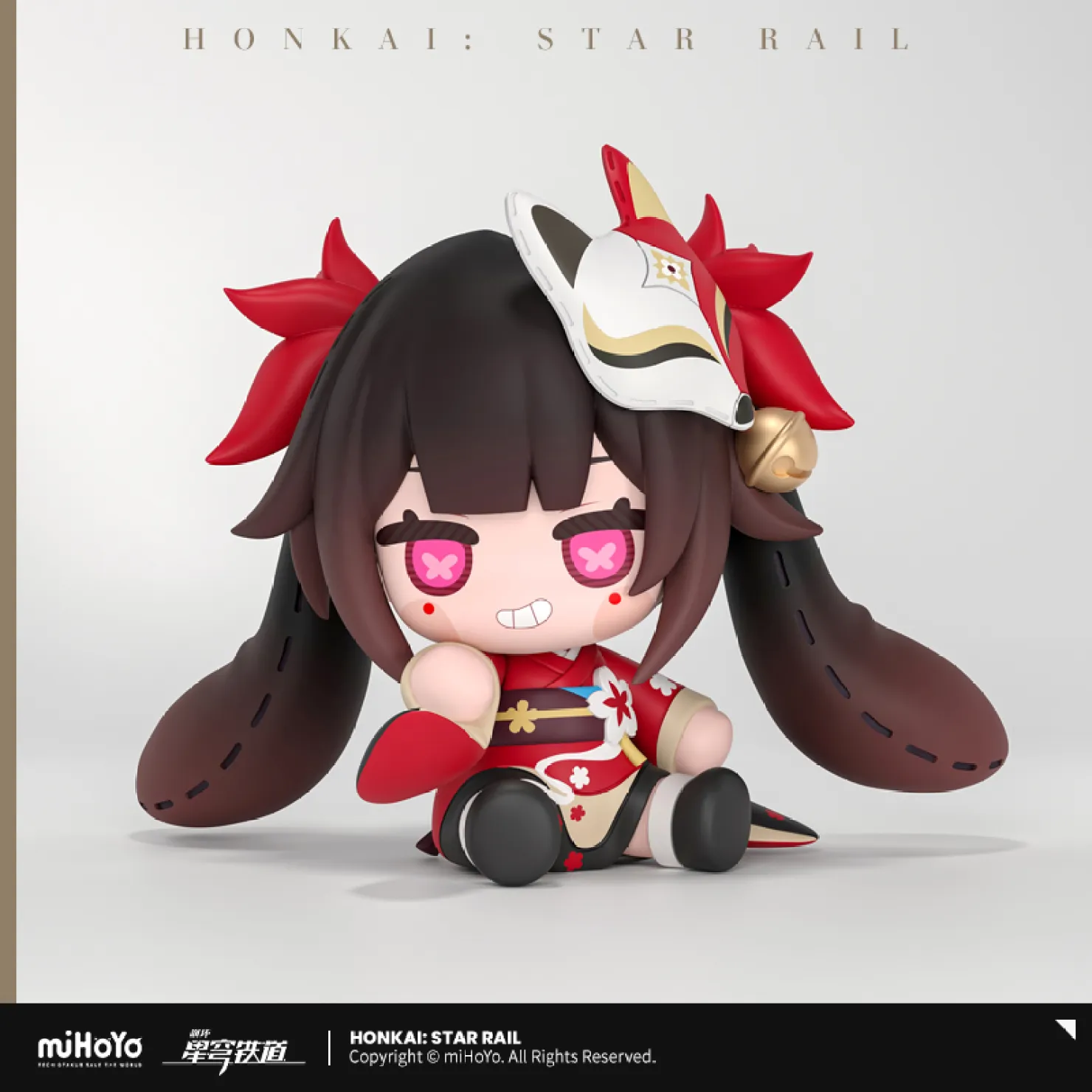 china-goods-2026-0521-hanabi-figure12