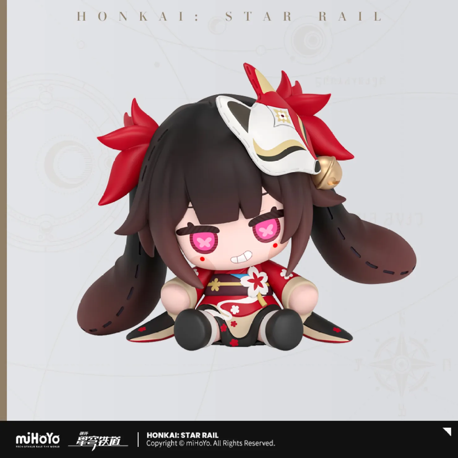 china-goods-2026-0521-hanabi-figure13