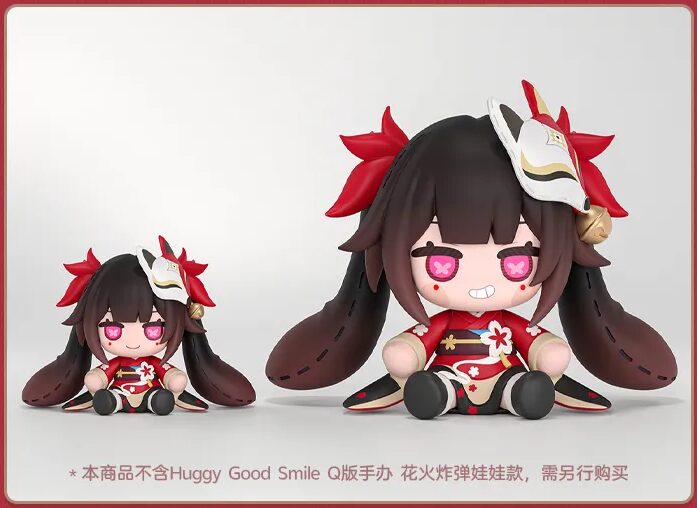 china-goods-2026-0521-hanabi-figure31