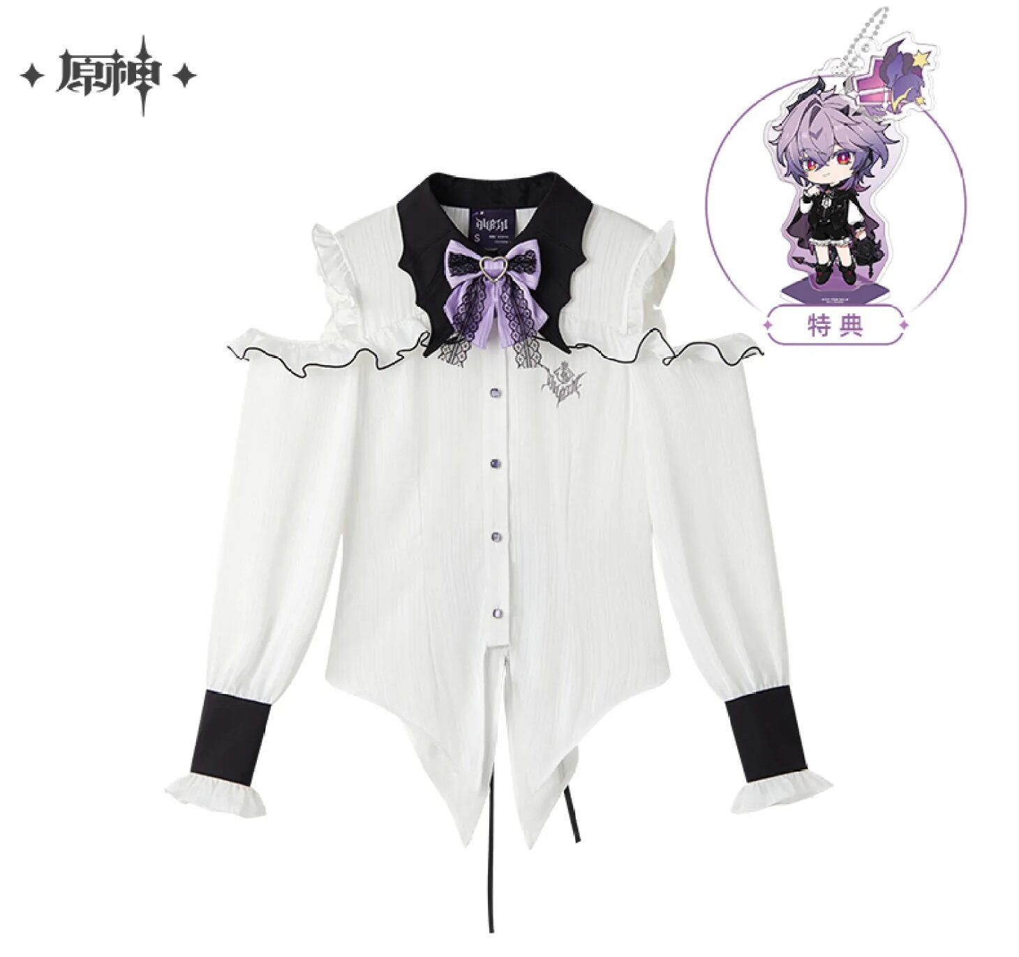 gen-china-2026-0527-durin10