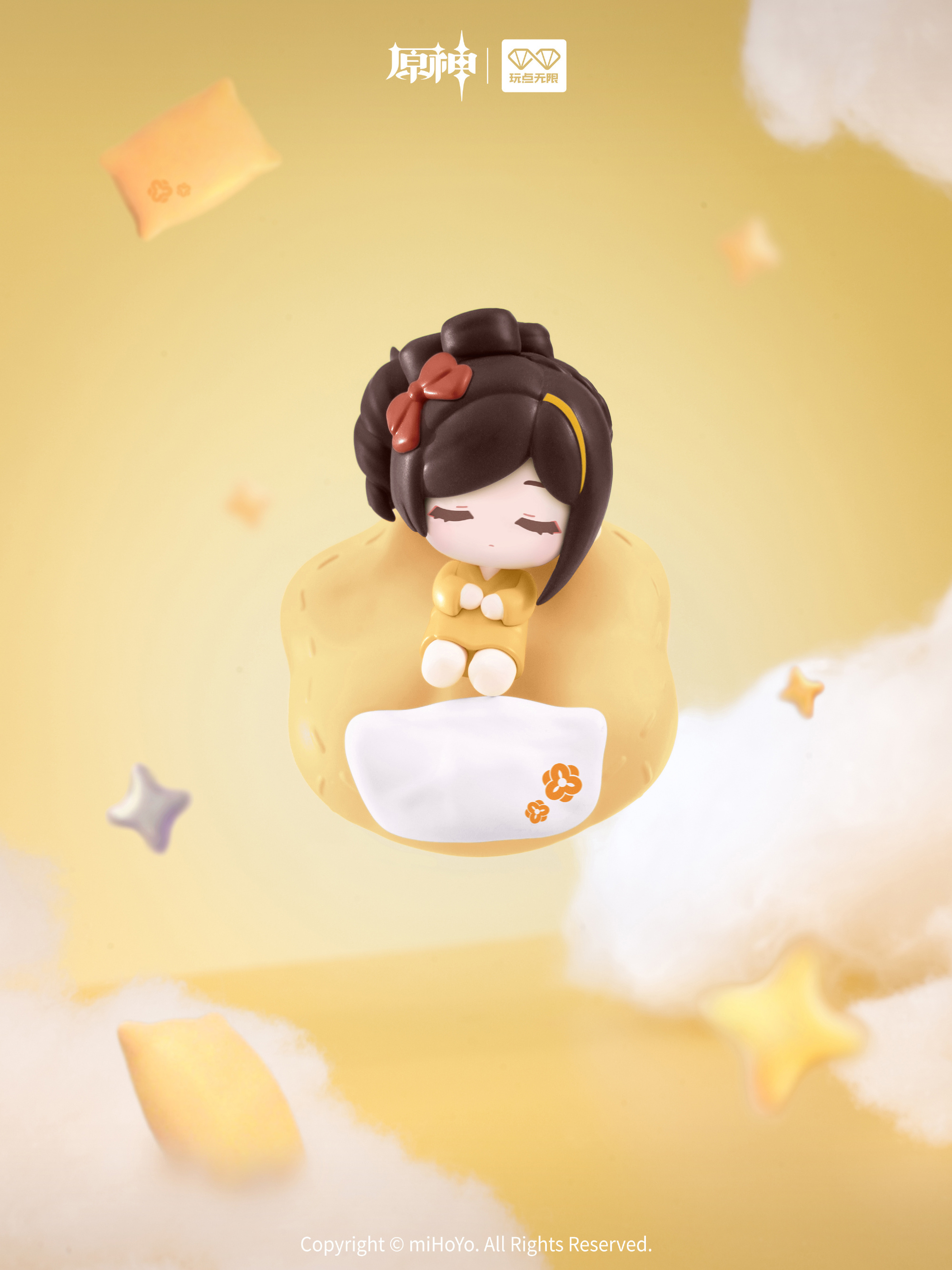 gen-china-2026-0527-goods100