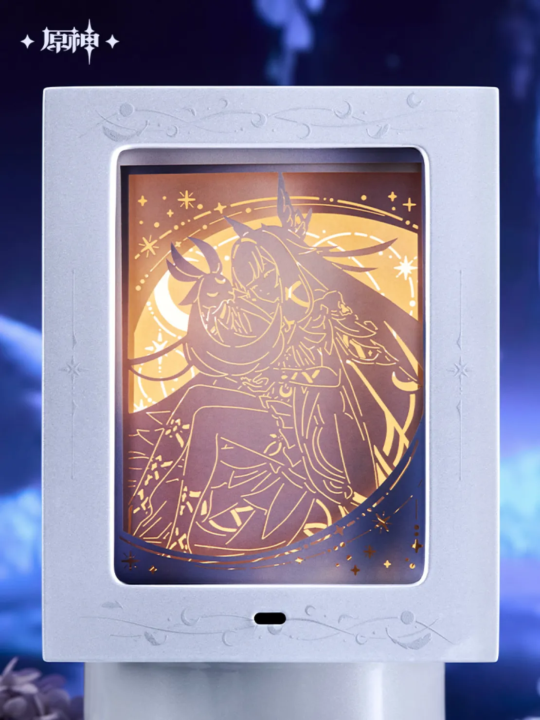 gen-china-2026-0527-goods305
