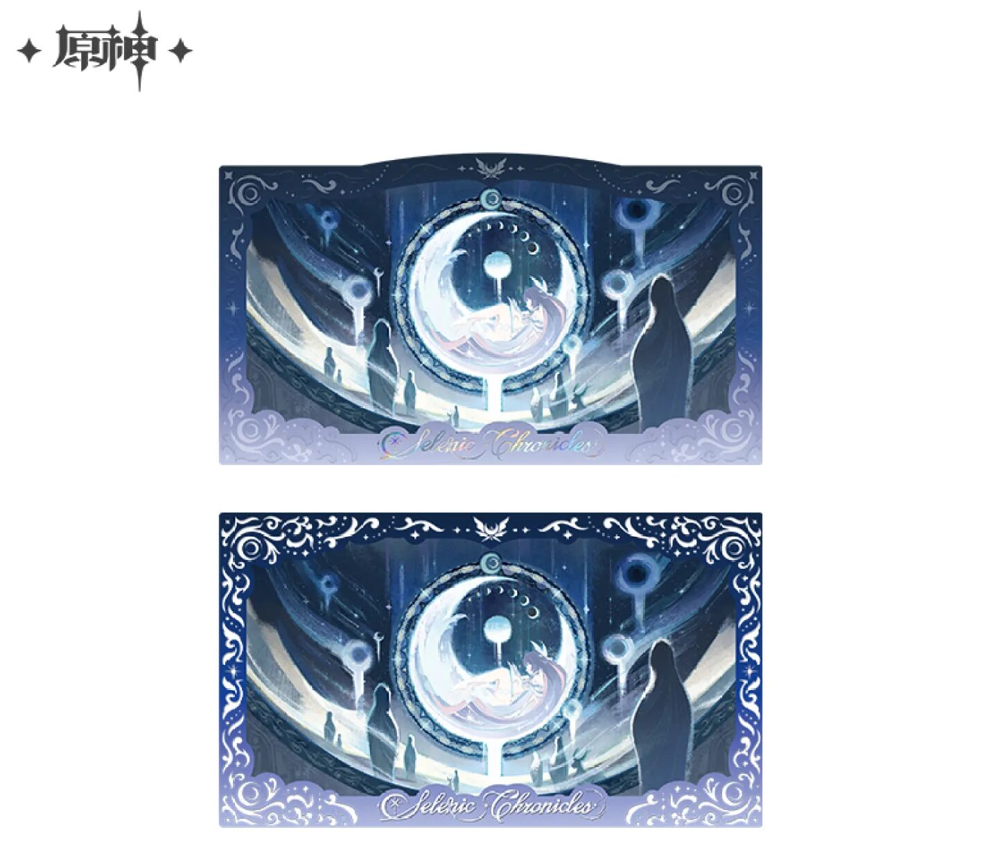 gen-china-2026-0527-goods331