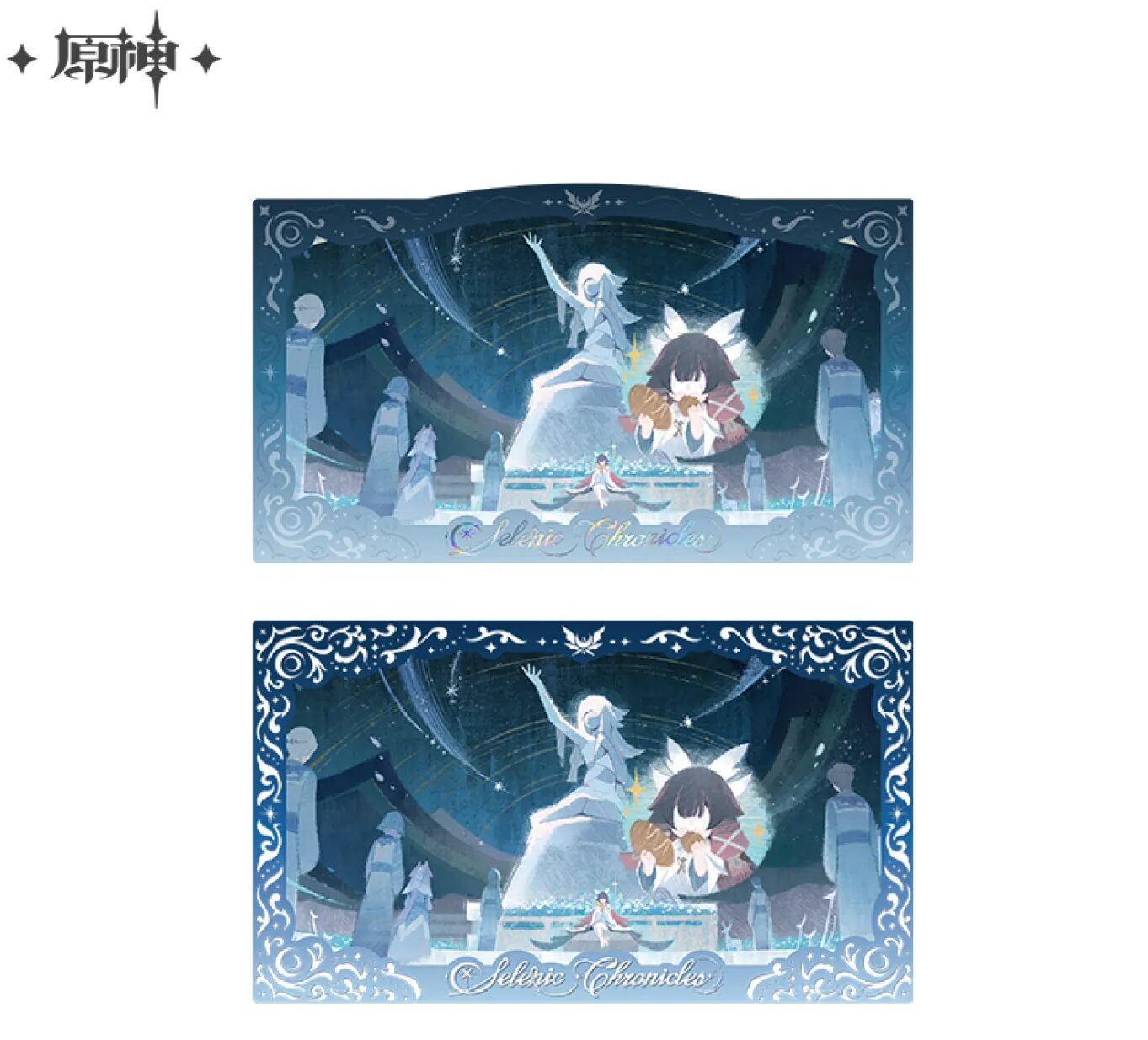 gen-china-2026-0527-goods332
