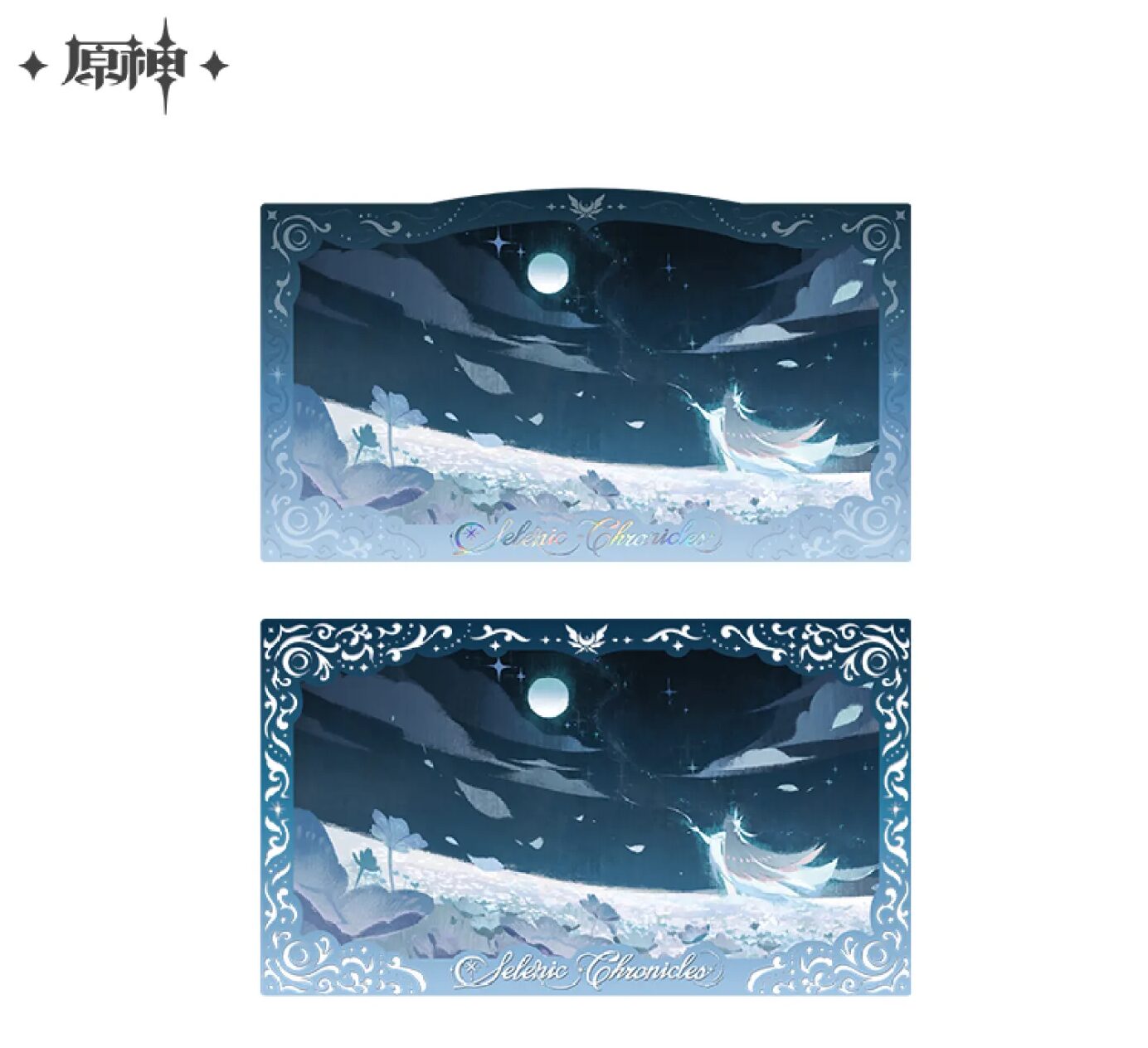 gen-china-2026-0527-goods337