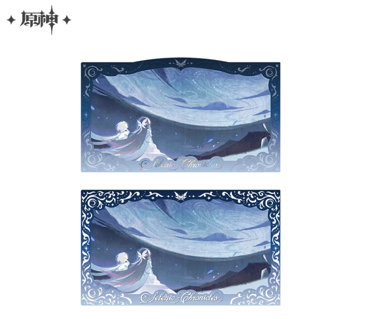gen-china-2026-0527-goods338