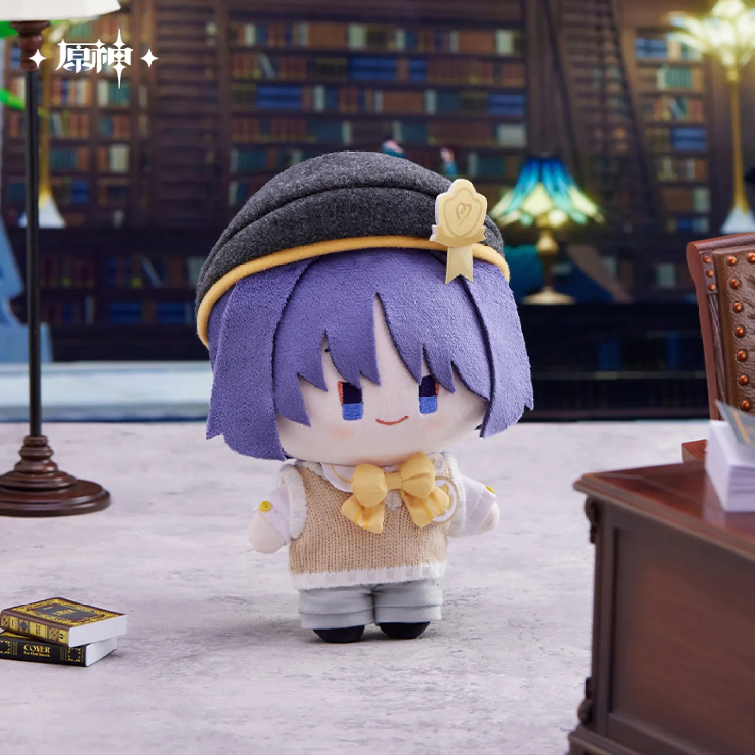 gen-china-2026-0527-goods355