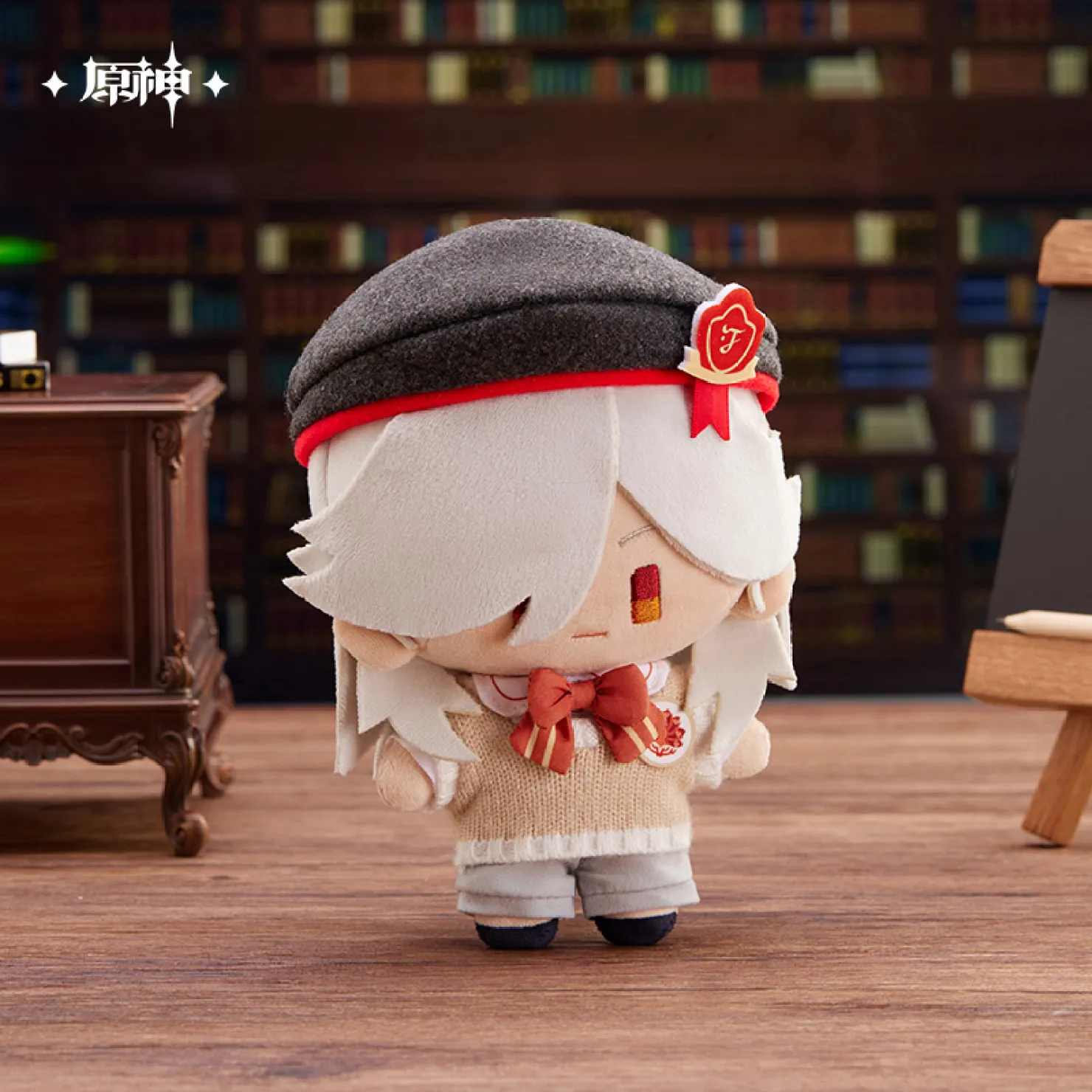 gen-china-2026-0527-goods357