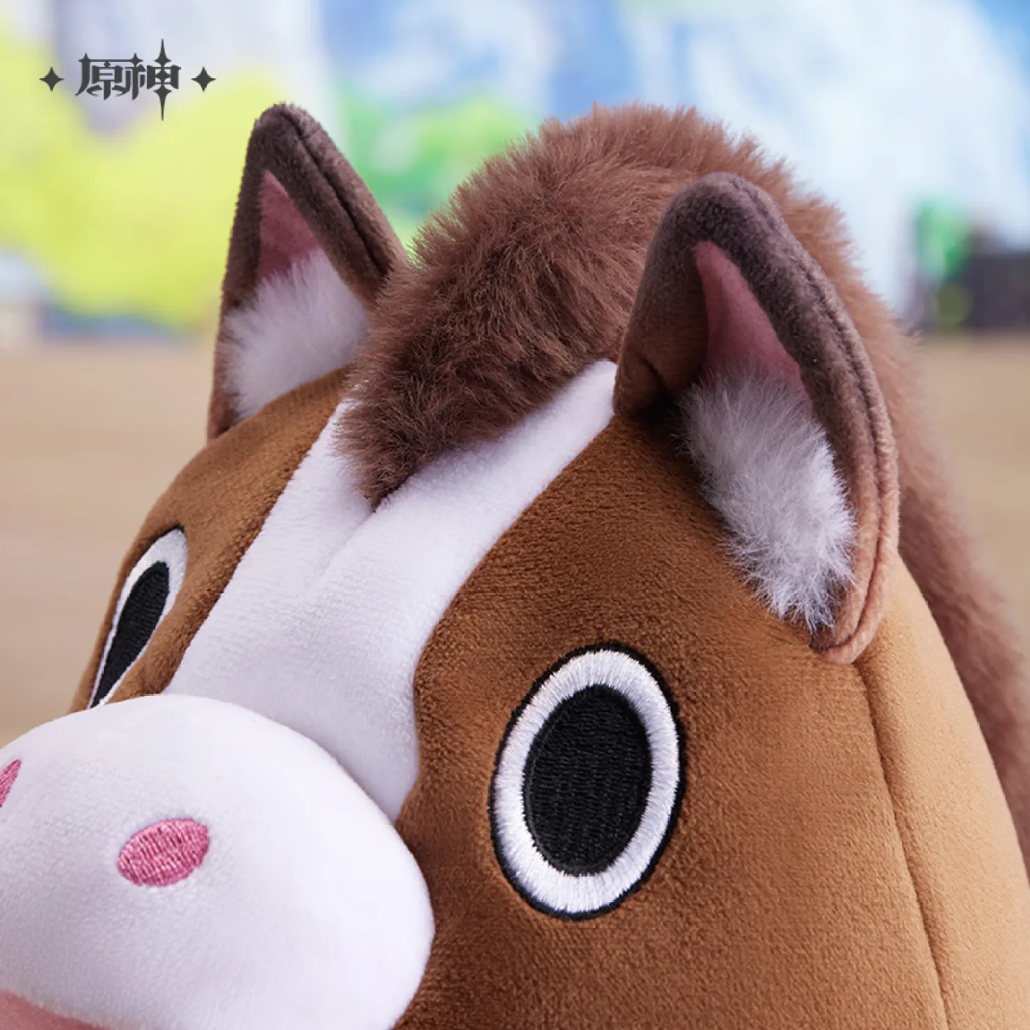 gen-china-2026-0527-goods392