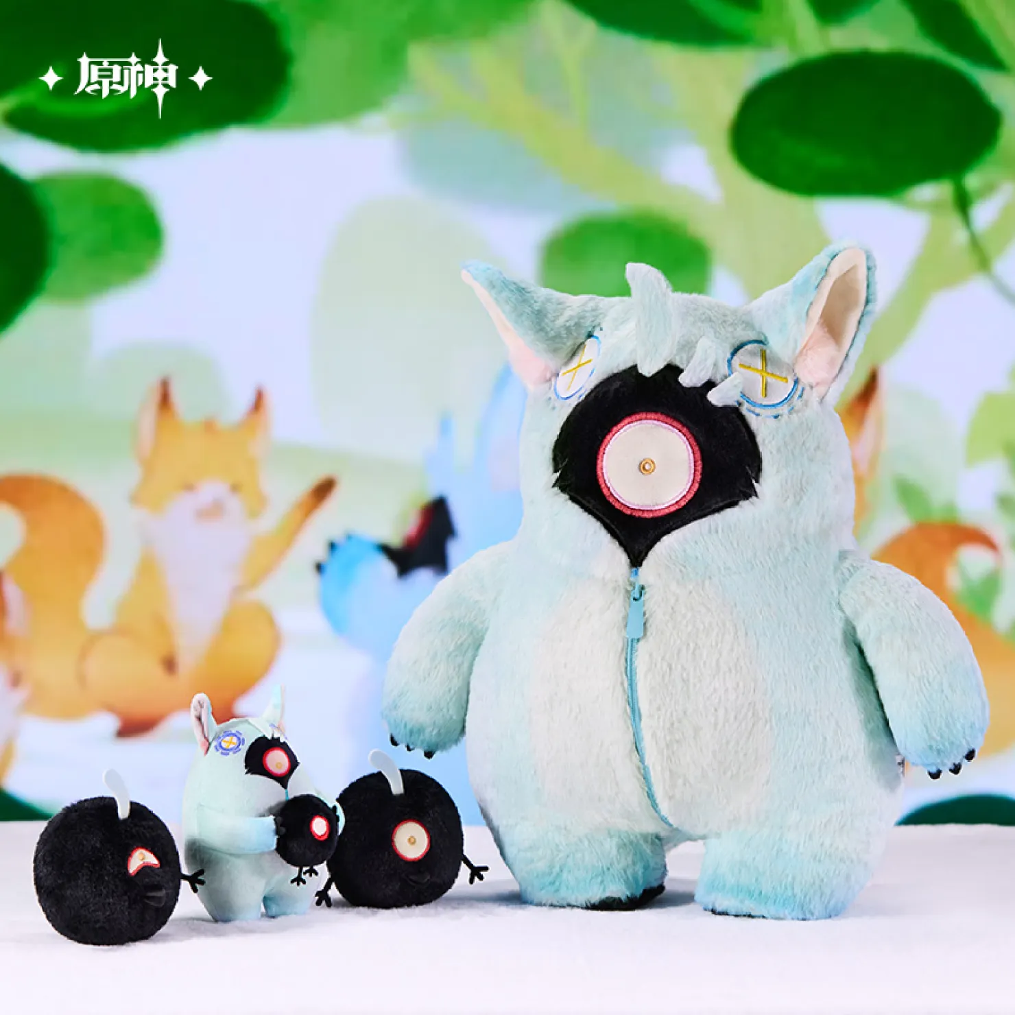 gen-china-2026-0527-goods503