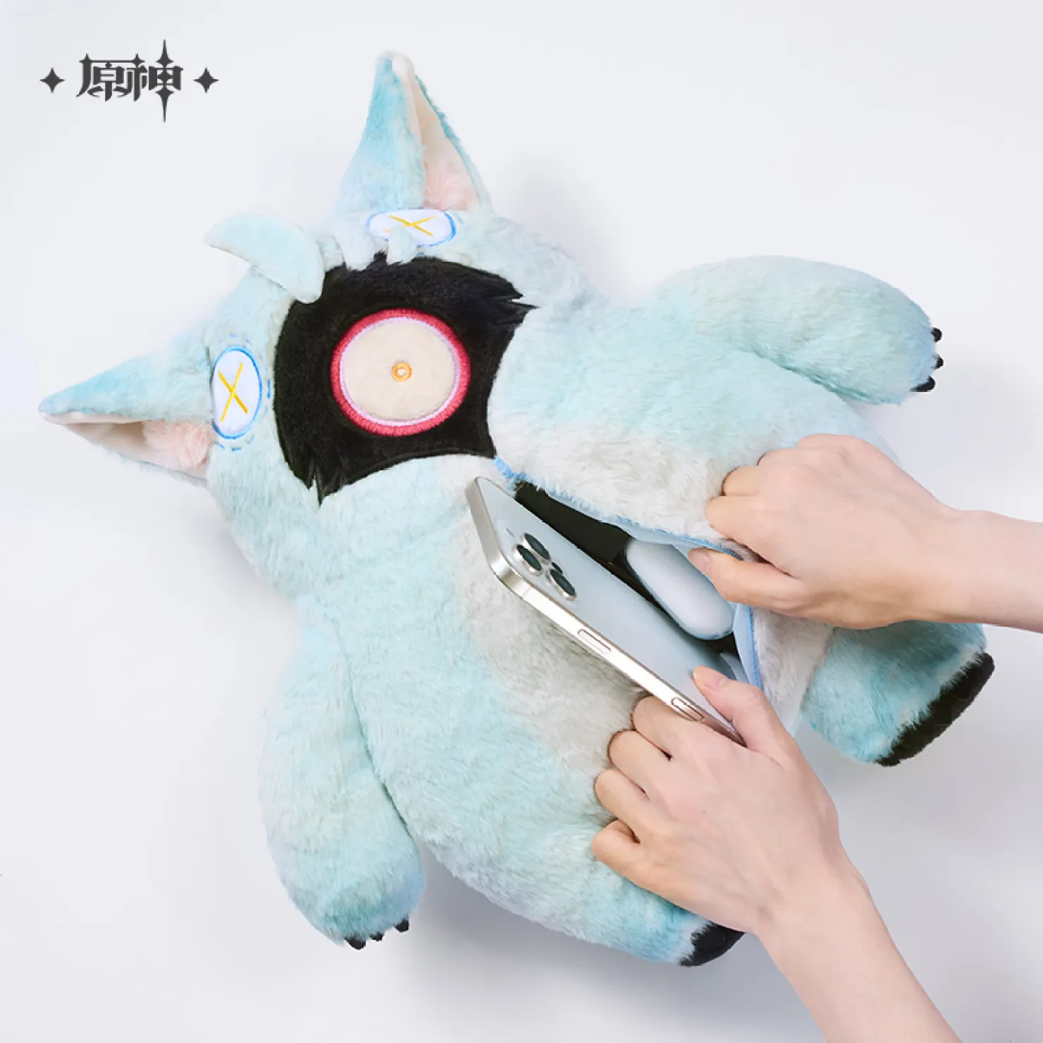 gen-china-2026-0527-goods507