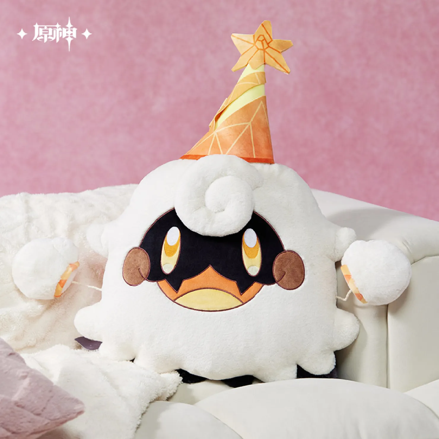 gen-china-2026-0527-goods512