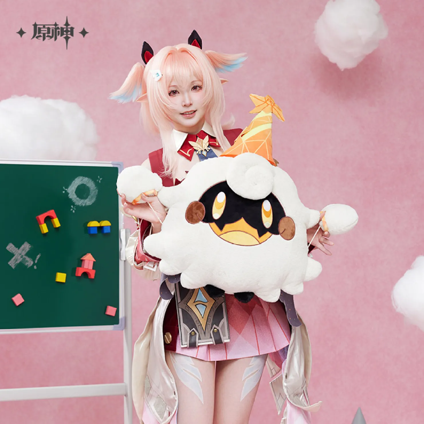 gen-china-2026-0527-goods513