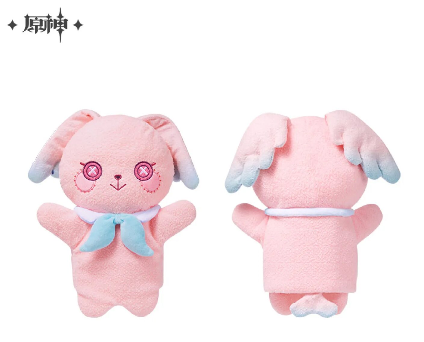 gen-china-2026-0527-goods521