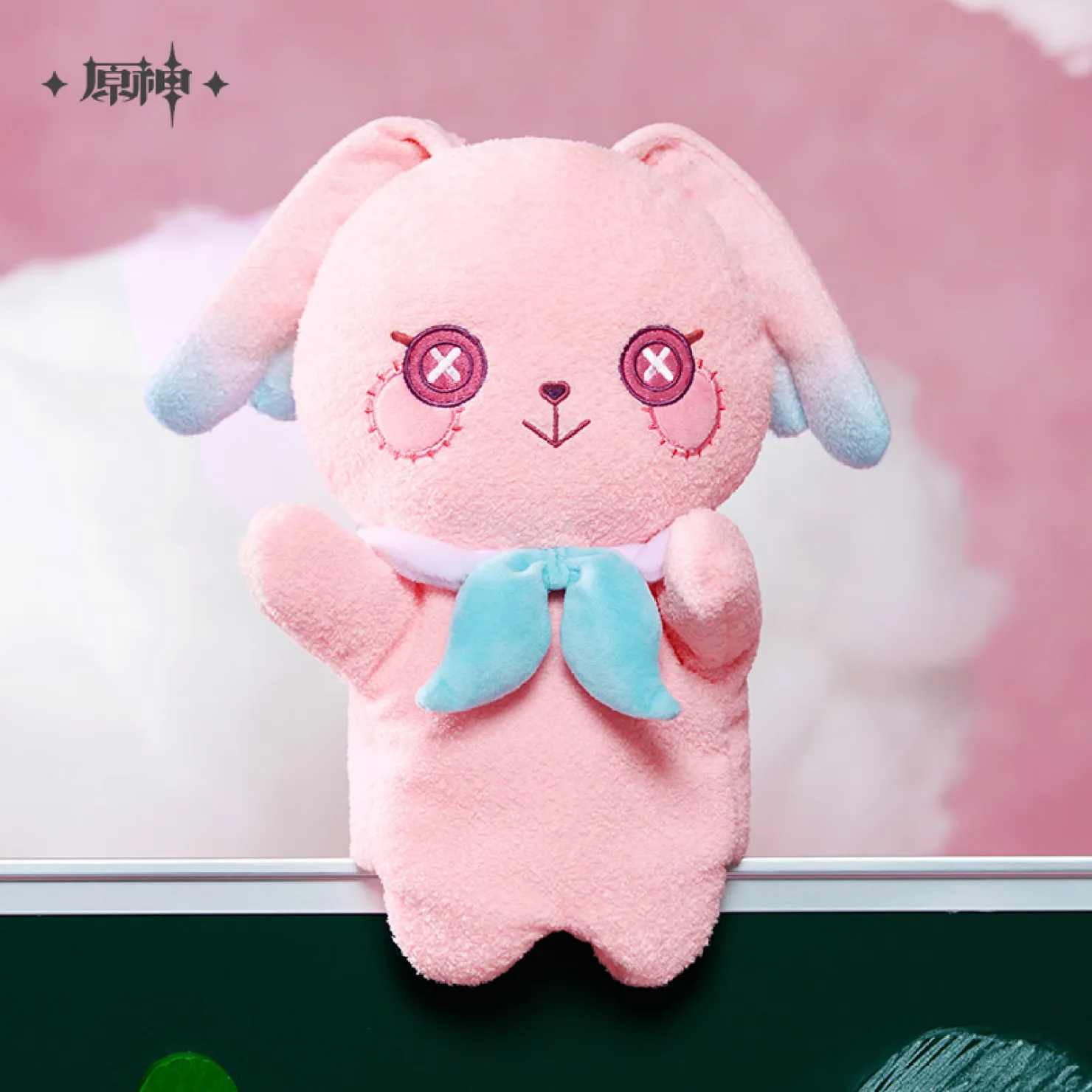 gen-china-2026-0527-goods522