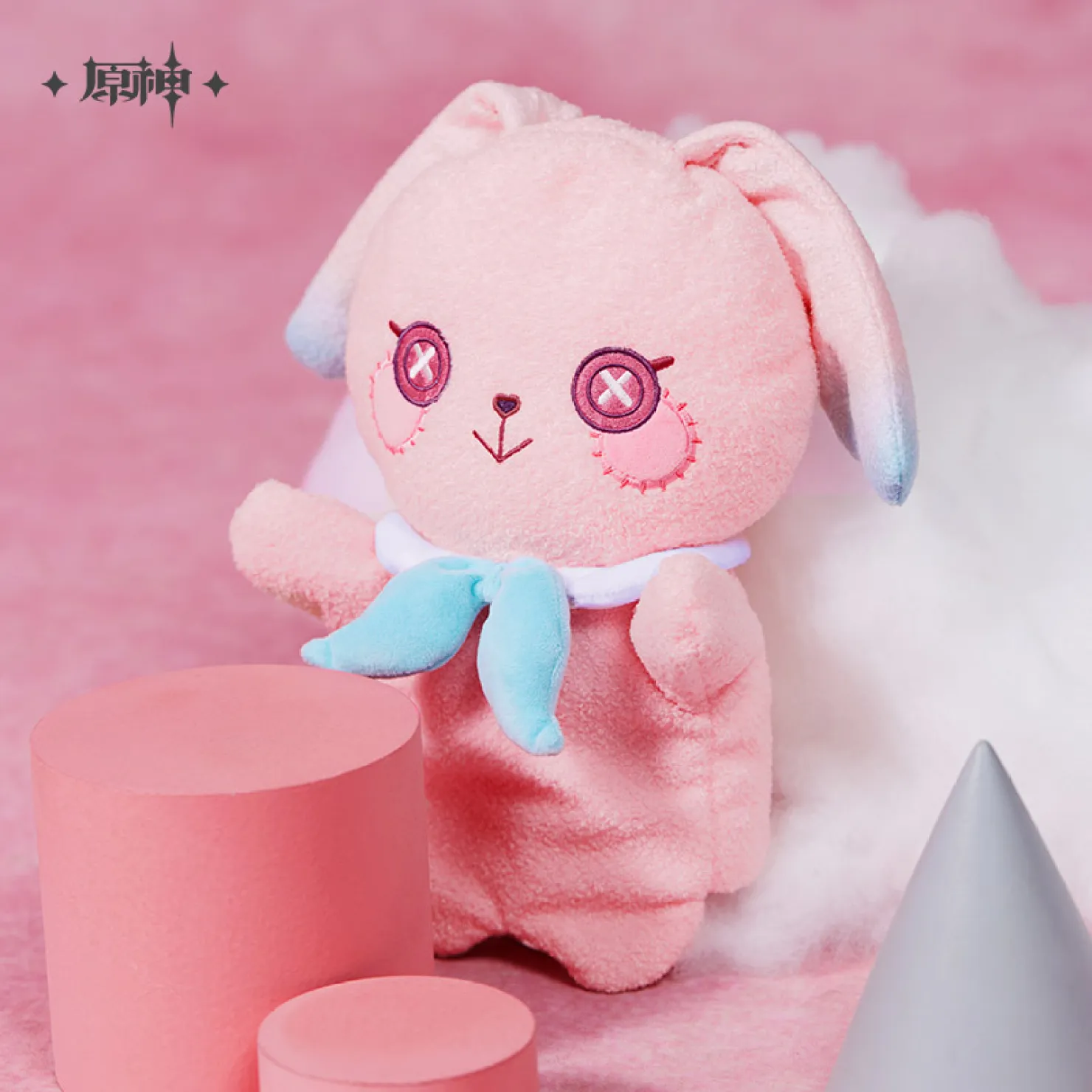 gen-china-2026-0527-goods523