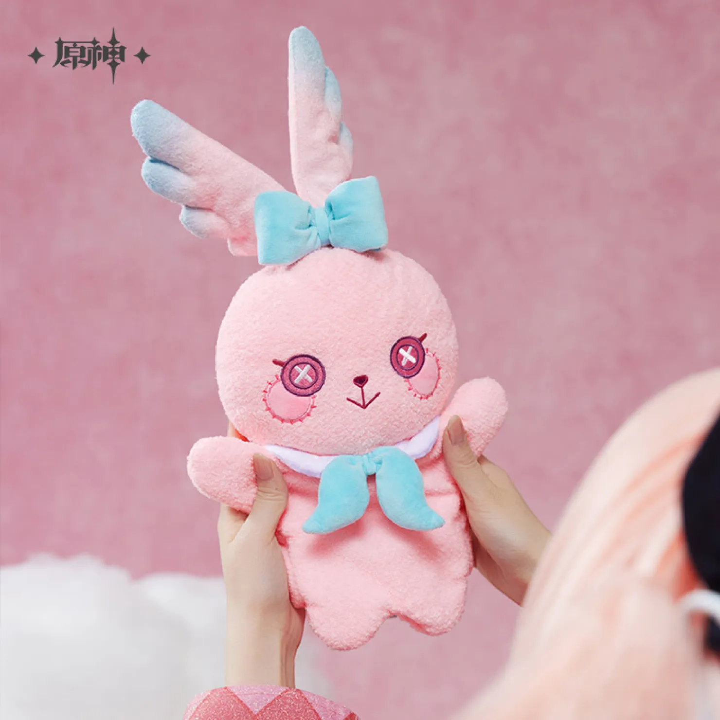 gen-china-2026-0527-goods525